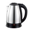 Decakila 1.8L Electric Kettle – Stainless Steel | KEKT031M