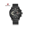 Naviforce NF9068S Watch - Black